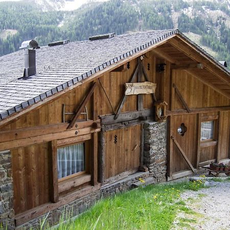 Chalet Mas Del Toni 拉比 外观 照片